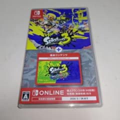 Switch スプラトゥーン3 + エキスパンション・パス