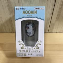 ムーミン MOOMIN 箔押し風アートグラス　ガラスコップ　ムーミングラス