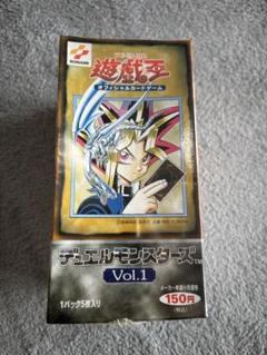 遊戯王デュエルモンスターズ 初期 絶版 Vol.1 未開封BOX - メルカリ