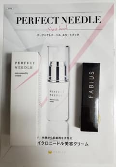パーフェクトニードルとコンシーラーのサムネイル