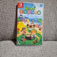 Nintendo Switch あつまれ どうぶつの森のサムネイル