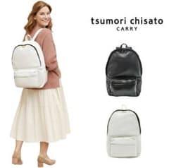 24,200円☆新品☆猫☆リュック☆ ラムレザー☆ホワイト☆ツモリチサト 
