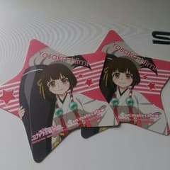 アニメイトcafeコースターのサムネイル