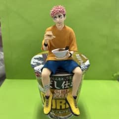 呪術廻戦　ぬーどるストッパー　フィギュア虎杖悠仁 エンディング 衣装 Ver.