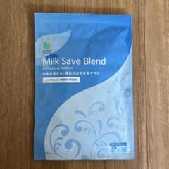 AMOMA Milk Save Blend 15包のサムネイル