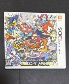 妖怪ウォッチ3 スキヤキのサムネイル
