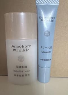 ドモホルンリンクル 保護乳液 クリーム20 セット - メルカリ