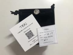 ◆TEN.  グラストウリング rg-0036号のサムネイル