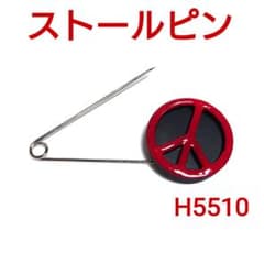 H5510【新品】反戦マーク ストールピン 安全ピン カブトピン 赤×黒