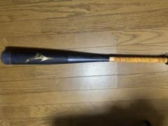 ビヨンドマックス レガシー 80cm 590g トップバランス 1CJBY175 - メルカリ