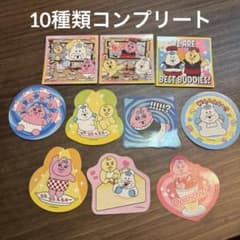 m42681138513_1.jpg?1760596796