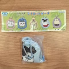 ちいかわ ダイカットポーチ セイレーン ガチャのサムネイル