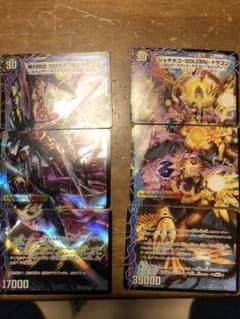 デュエルマスターズ デュエマのサムネイル