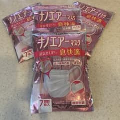 アイリスオーヤマ ナノエアーマスク 小さめ 7枚入×4袋セットのサムネイル
