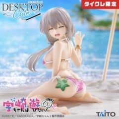 宇崎ちゃんは遊びたい！ω Desktop Cute フィギュア 宇崎月～浜辺で水着