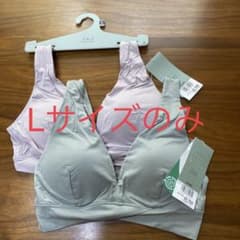 GUNZE SAi ノンワイヤーブラのサムネイル
