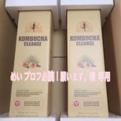 コンブチャクレンズ 1本 めい様専用のサムネイル