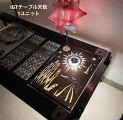 スノーピーク  peak IGT アクリル天板　三脚可能　収納付き　1枚 スノーピーク snow peak IGT アクリル天板 三脚可能 収納付き 1