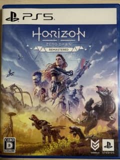 Horizon Zero Dawn Remastered PS5
