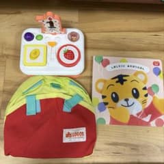 こどもちゃれんじぷち　一歳のお誕生日ケーキのサムネイル