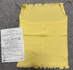 ふんわり覆って乾燥対策シルク混おやすみマスクスヌードの会　イエロー