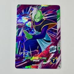 ドラゴンボールスーパーダイバーズ ザマス SR SDV8-026 - メルカリ