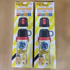 Skater 2WAY ステンレスボトル SKDC4　2個まとめ売り　双子ちゃん Skater 2WAY ステンレスボトル SKDC4 2個まとめ売り 双子ちゃん - メルカリ