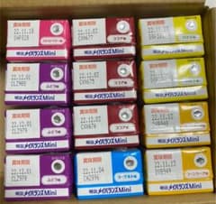 明治 メイバランス Mini アソートBOXのサムネイル