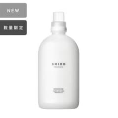 shiro キンモクセイ ファブリックソフナー(濃縮タイプ)のサムネイル