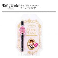 ポイントラメ《アイシャドウ》のサムネイル