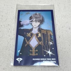 にじさんじ】甲斐田晴 SitR神戸 チェキ風カードセット - メルカリ