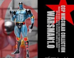 CCP ウォーズマン 特別カラー パロスペシャルリスペクト Ver. キン肉マン CCP ウォーズマン 特別カラー パロスペシャルリスペクト Ver. キン肉