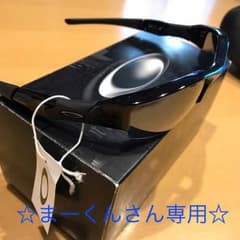 値下げOK☆オークリー OAKLEY サングラス☆のサムネイル