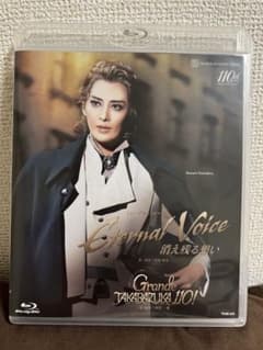 Eternal Voice ブルーレイ 宝塚歌劇団のサムネイル