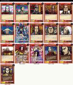 赤秦国 キングダム デッキ UNION ARENA - メルカリ