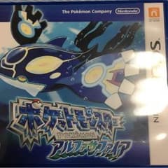 3DSポケットモンスターアルファサファイアのサムネイル