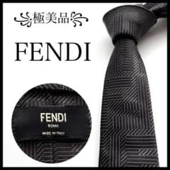 【極美品】極上カシミヤ Zegna ダブルブレストスーツ× FENDIネクタイ 極美品꧂ フェンディ ネクタイ ナロータイ ズッカ ロゴ ブラック