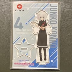 ドライブイン鳥 ゾンビランドサガ コラボ アクリルスタンド スタッフ