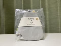 【新品・未使用】Konny スタイ リバーシブル Warm Grayのサムネイル