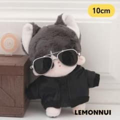10cm 着せ替え ぬい服 レザージャケット ラブブ ぬいぐるみ服-E096