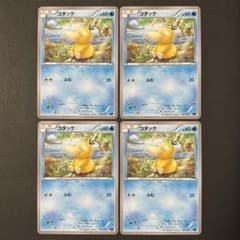 ポケカ コダック BREAKコンボデッキ60 ゴルダックBREAK+パルキアEX