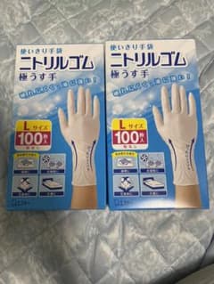 エステー　ニトリルゴム極うす手Lサイズ100枚入×2箱のサムネイル