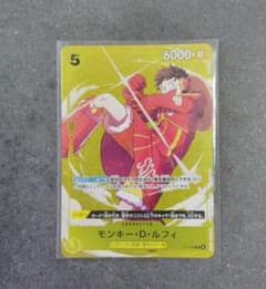 モンキー・D・ルフィ P P-106プロモ スタンダードバトル 優勝記念品 美
