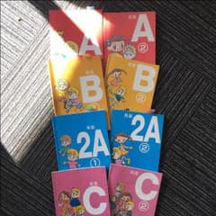 hana様専用のサムネイル