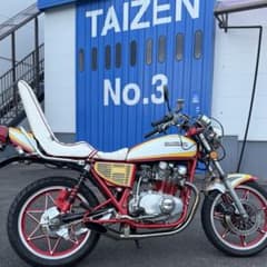 gs400 外装セット タンク - メルカリ