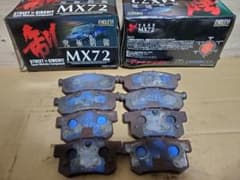 ENDLESS MX72 セミメタルブレーキパッド S660 NBOX NONE - メルカリ