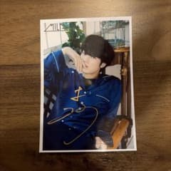 板垣瑞生 サイン入り生写真 M!LKのサムネイル