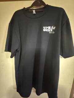 WEST. 海の家プロジェクト Tシャツ リア突　海の家 WEST MとLL リア突WEST.レボリューション』リア突海の家スタッフTシャツ非売品