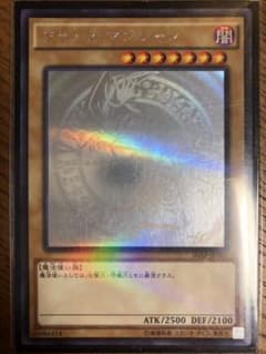 遊戯王 ブラックマジシャンホロのサムネイル