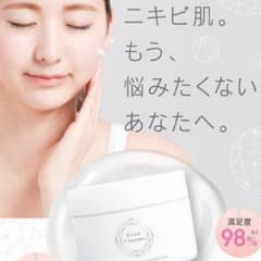 エクラシャルムのサムネイル
